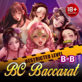 Sexy Blockchain Baccarat at Aron Play